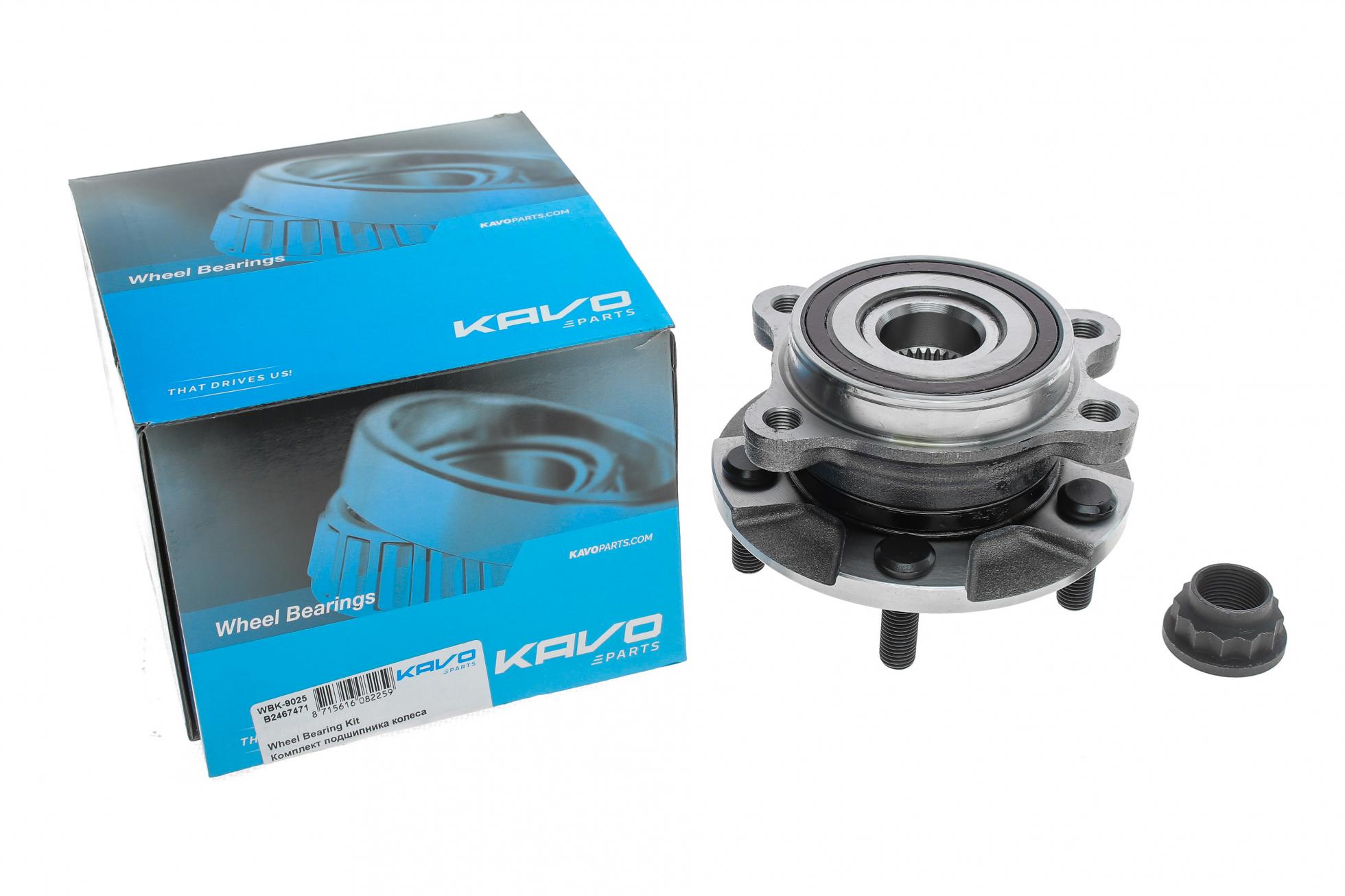 WBK9025 KAVO PARTS